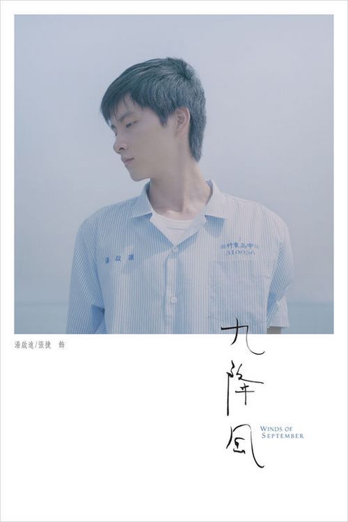 办云南职称证