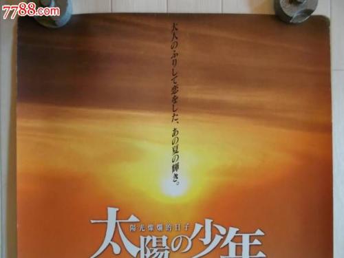 成人本科学位证考试考什么
